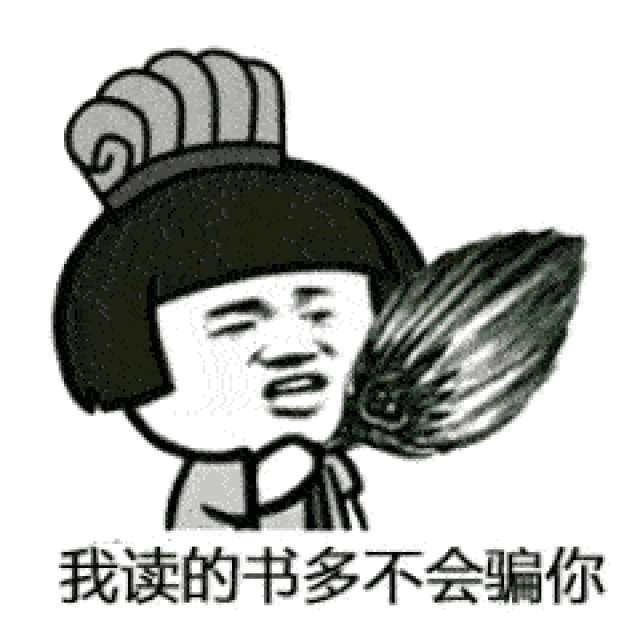 海口交警有点潮玩抖音视频提醒电动车主戴头盔创意666