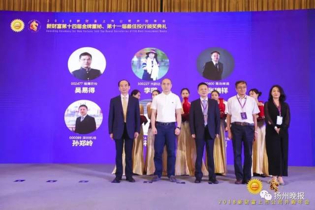 孙炎 搜狐网