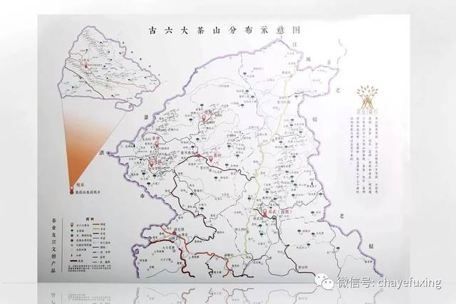古六大茶山,都装在了这张图里