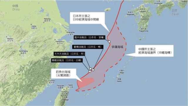 东海发现第二个中东油田 中国果断行动 日本眼馋跳脚抗议