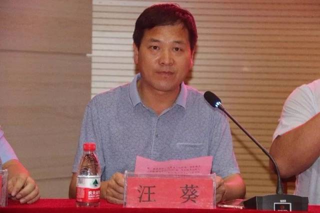 热烈庆祝京地合作协同发展研讨会在我校成功举行