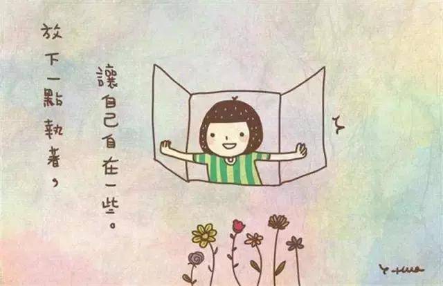 现代诗配图(周延锋):把心放下
