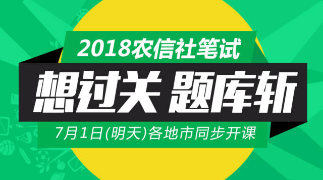 南阳招聘._南阳招聘网 南阳人才网 南阳招聘信息 智联招聘(2)