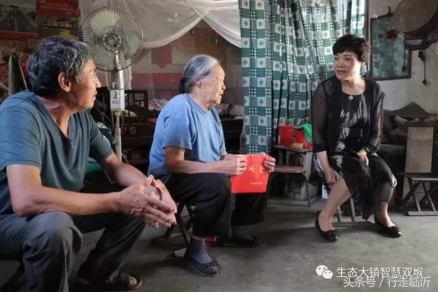 沂南:县委常委,统战部部长聂成芳来双堠镇走访慰问建国前老党员