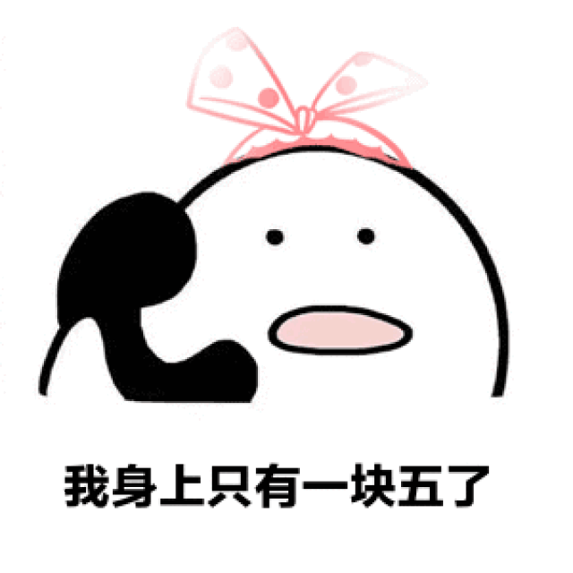 图片来自网络,版权归作者使用,特此说明,如有侵权,请与我们联系删除.