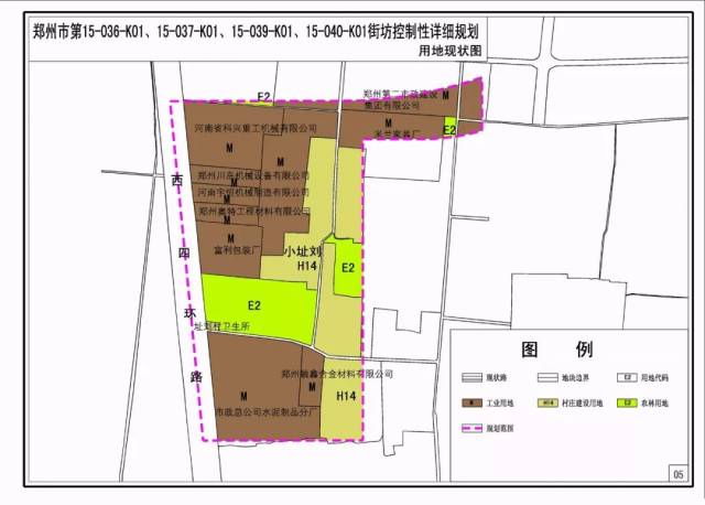 新郑最新规划图2021,新郑规划局最新规划图 一周规划:新郑市最新总体规划出炉/中原/二七/惠济等多个城中村改造控