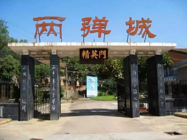 经过将近两个小时的车程,大家来到了绵阳市梓潼县宝石乡天生村和这里
