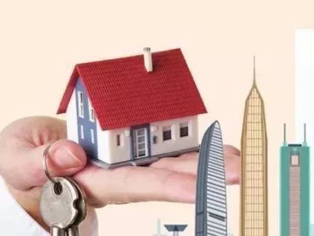 7月1日起上海租房合同需网签备案!公积金付房租每月最高3000元