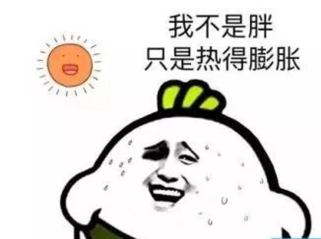 天气炎热!汽车开冷气前先按一下这个钮,否则可能吸进"