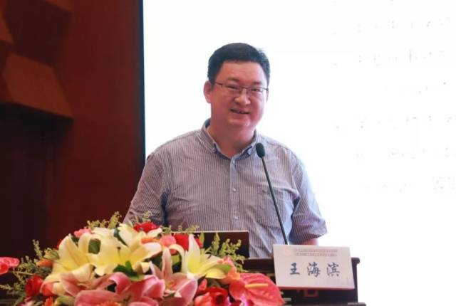 厦门大学医学院 王海滨教授