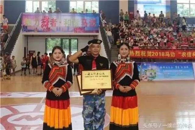 马边举办中国乐山彝族风情狂欢节暨第三届小凉山火把节系列活动