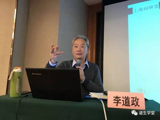 李氏砭法|终于等到你!2019年上半年李氏砭法课程安排来了!_手机搜狐网