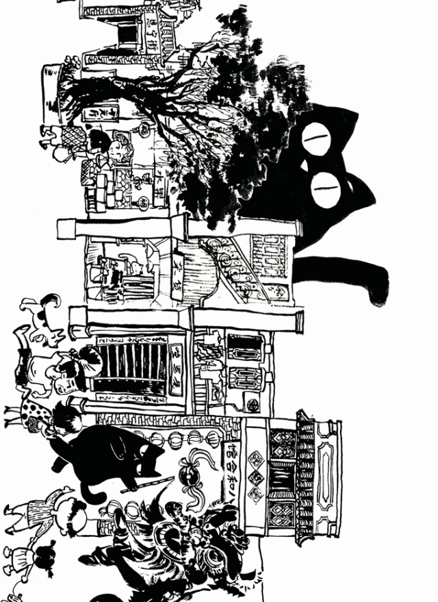 640_879 竖版 竖屏