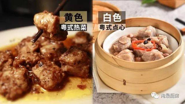 "零油腻"的豉汁蒸排骨,在家4个步骤就能搞定!