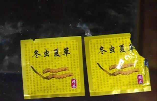 千万别碰这些"冬虫夏草"饼干"巧克力…它们可能是最新型的毒品