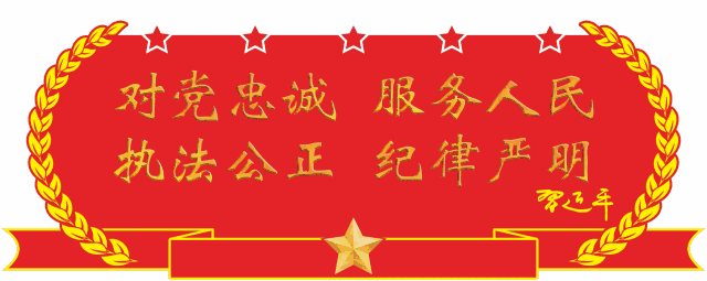 640_255gif 动态图 动图