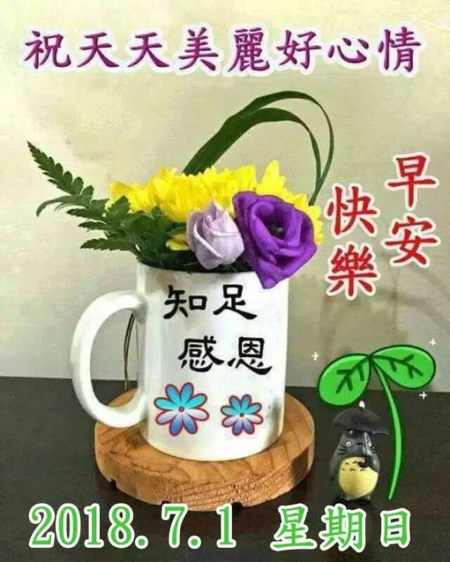 2018簲ʺ̬ͼƬ °ϺͼƬ̬