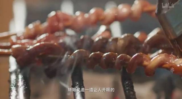 但真正的大杀器,还是广西百色的 烤猪眼睛.