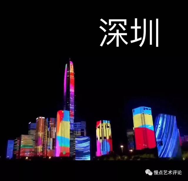 深圳改革开放40年最美灯光夜景欣赏!