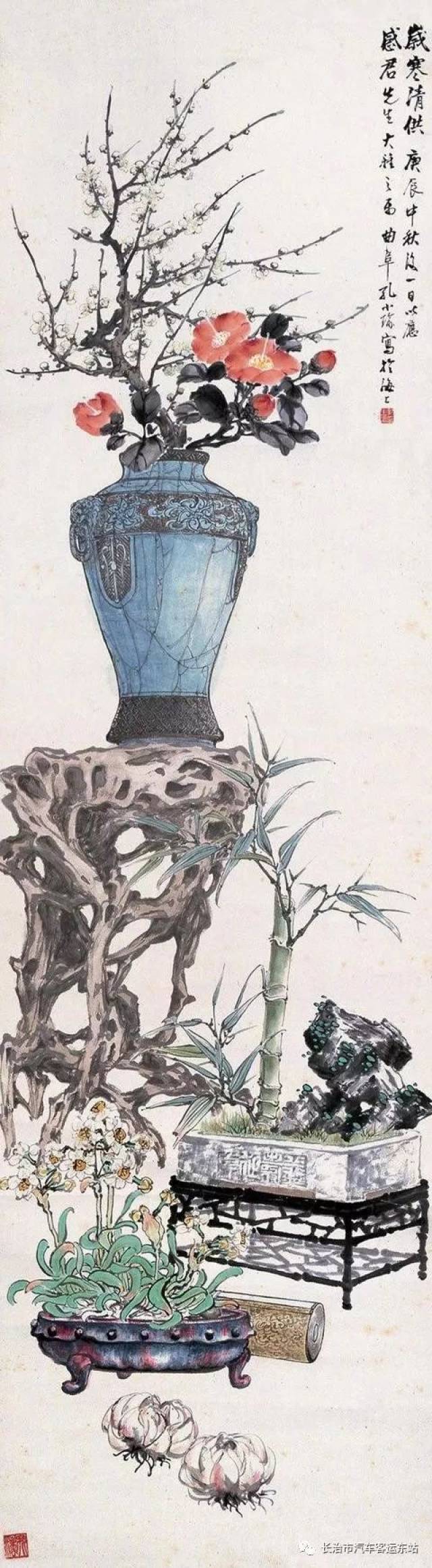 中国传统工笔博古画,是一种摹写古代器物形状的绘画,或用古器物图形