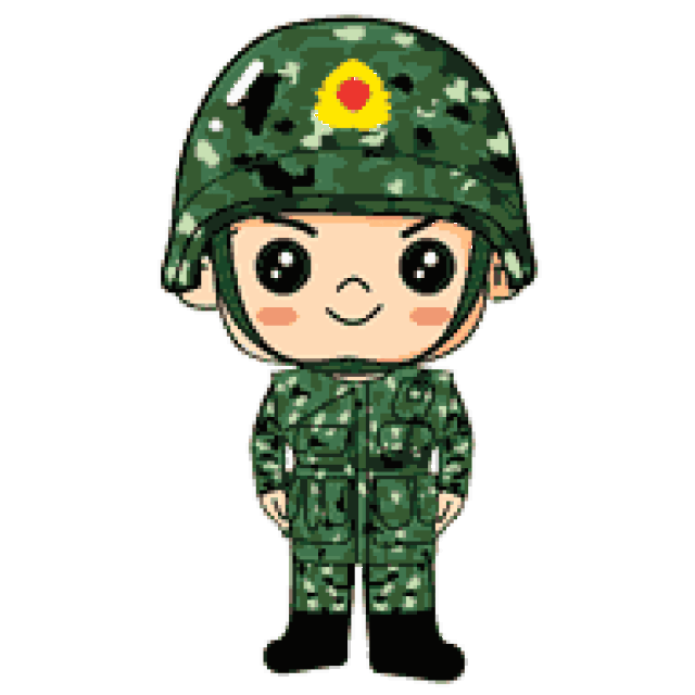 97周年纪念日 这么重要的日子 怎能少得了福利呢 一组兵哥表情包送上
