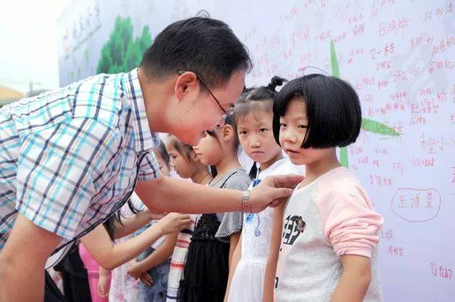 城东小学2018年一年级新生招生公告