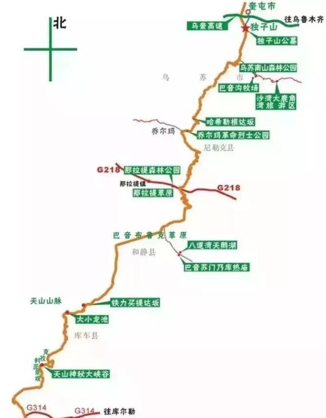 独库公路,是指国道217从北疆独山子到南疆库车的路段,瘸い562.