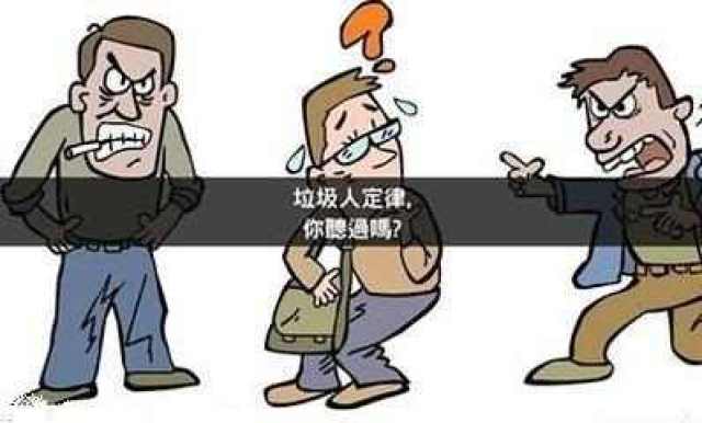 万言万当不如一默, 忍耐才是一个人成熟的表现