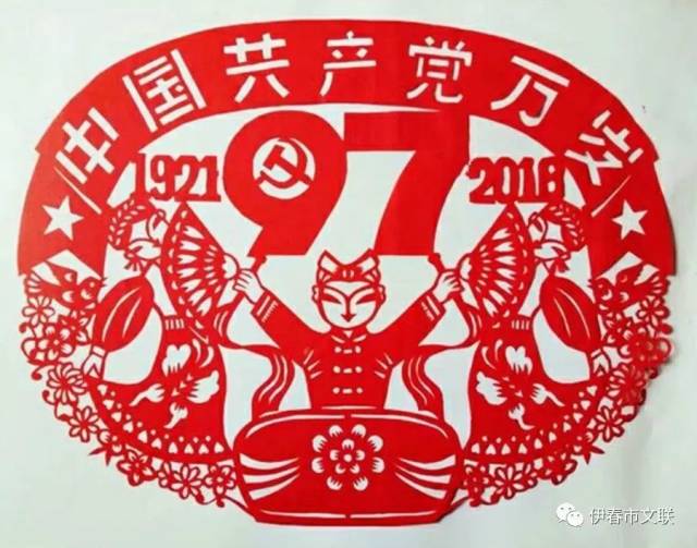 七一︱最美的歌儿唱给妈妈