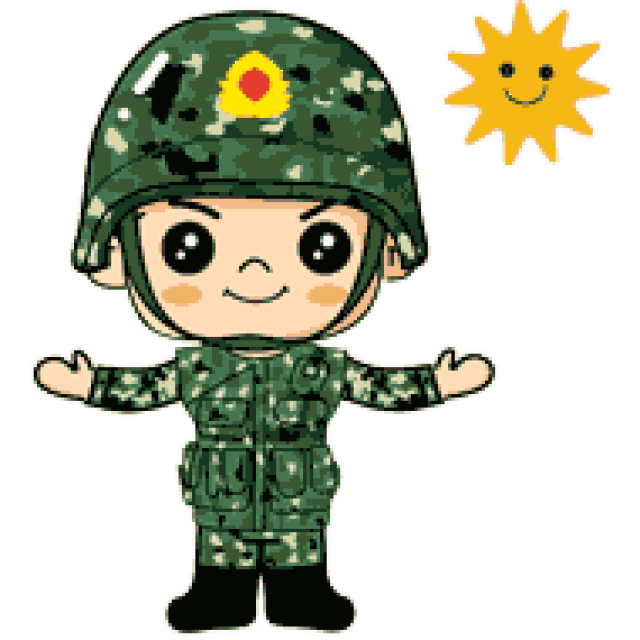 节日表情包来袭,快收图!