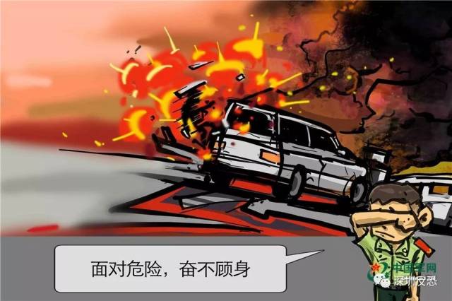 精锐!一组漫画告诉你武警反恐防暴的日常