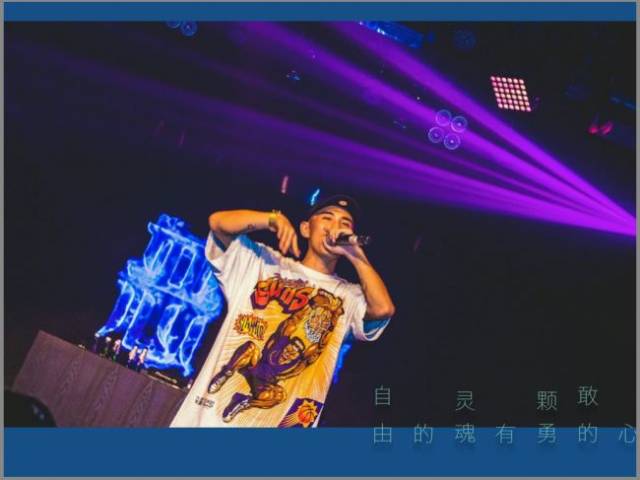 还在争论到底什么是说唱?告诉你,这就是说唱!