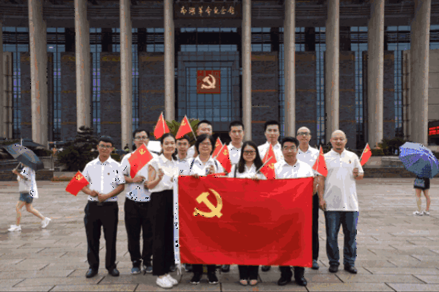 牢记使命,弘扬