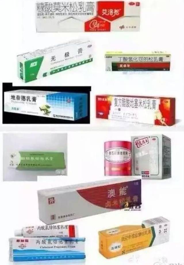 也可以涂一些炉甘石洗剂或者是氧化锌软膏