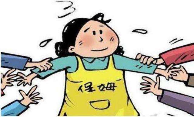 患癌老人网上交友找"免费保姆" 照顾5年去世后女儿立刻翻脸撵人