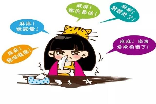 高温来袭,小心"惹上"热伤风