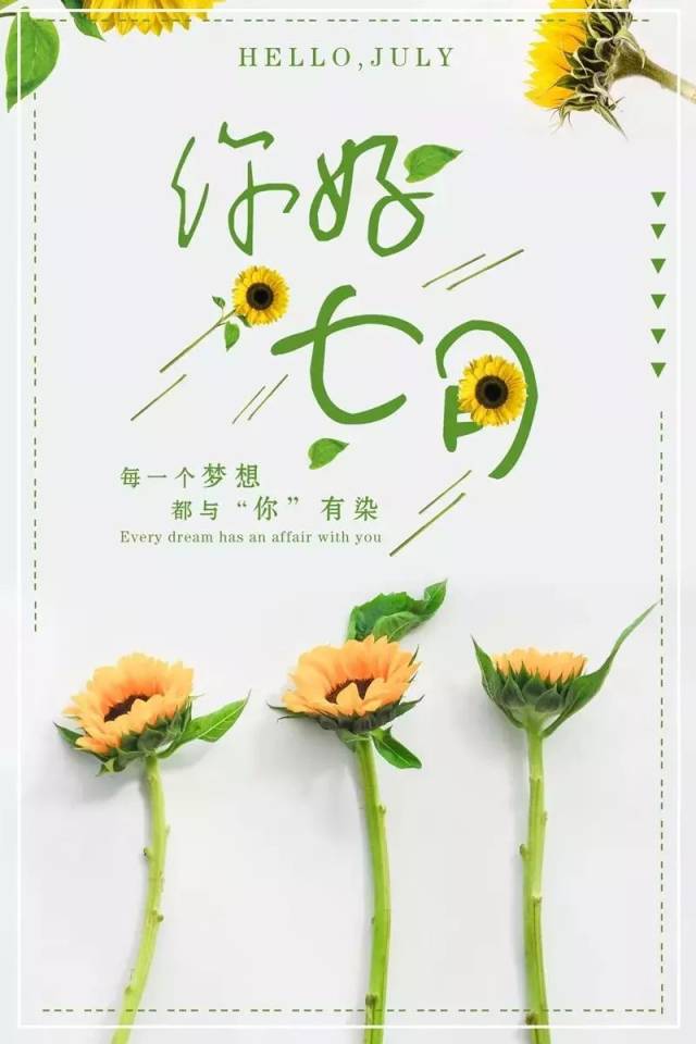 ͼƬ 簲̾˵˵