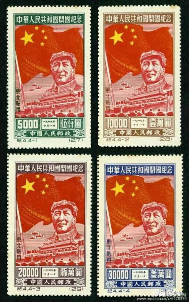 上海邮票交易市场在哪