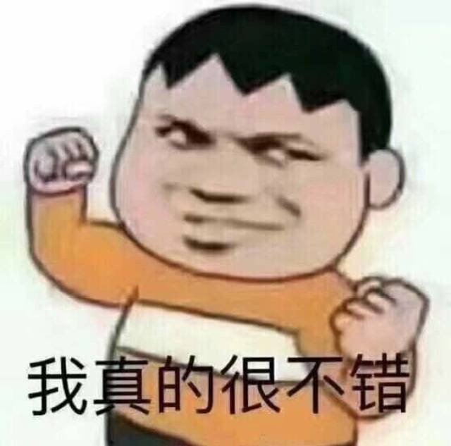 一句话自夸你的大学专业,评论简直丧心病狂!