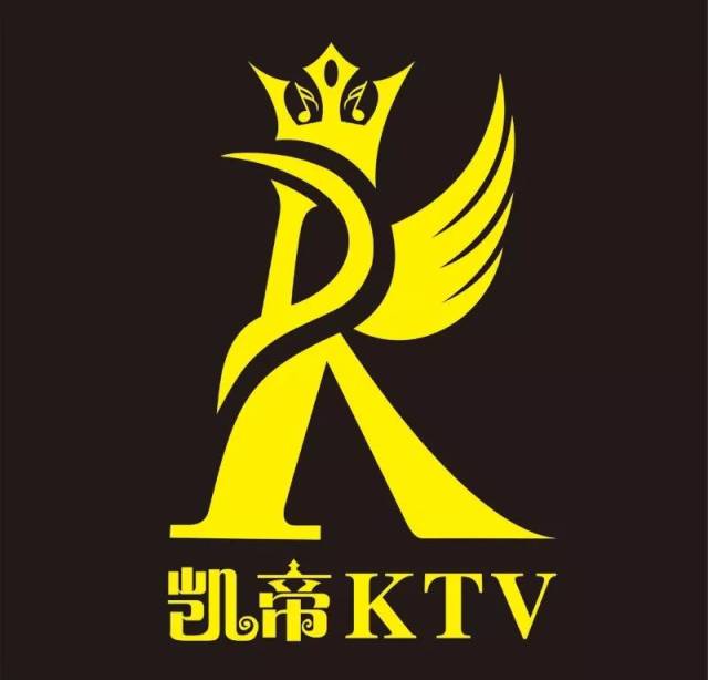 宁南这家ktv优惠活动内幕流出,优惠力度让人很感动.