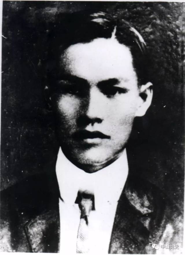 苏兆征 林伟民(1887—1927 首任中华全国总工会执行委员会委员长