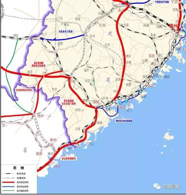 规划中的漳汕高铁以漳州站为起点 途云霄, 诏安,至广东饶平 线路长