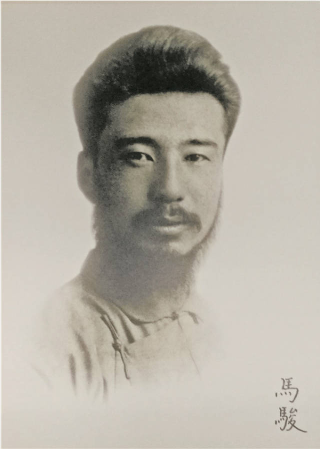 发现马骏