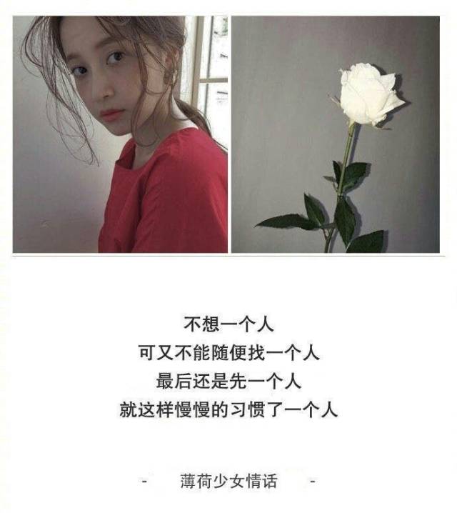 总是梦见一个从未见过的人代表着什么？