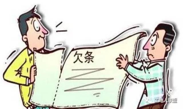 如何快速挣十万 aec075ef57f94e048dd2b5e1786e2316.jpeg