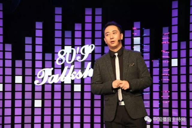 主持人，你的衣服穿对了吗？盘点主播最全服装搭配攻略！