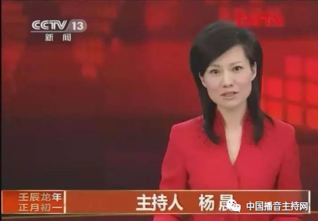 主持人，你的衣服穿对了吗？盘点主播最全服装搭配攻略！