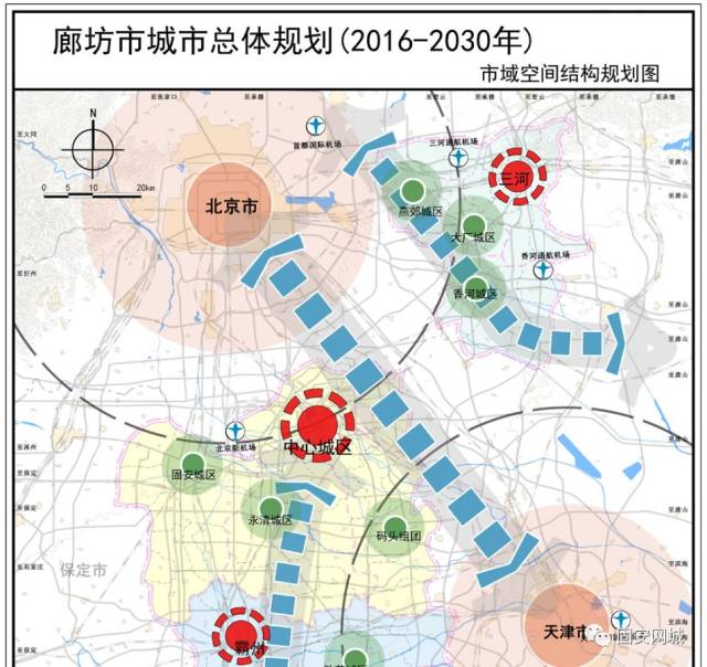 在市域轨道交通规划中明确将新建北京s4固安段.