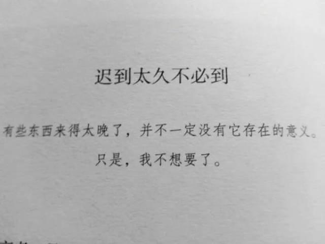 看车展发的说说 参观车展的幽默说说 汽车