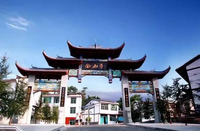 开江县金山风景区